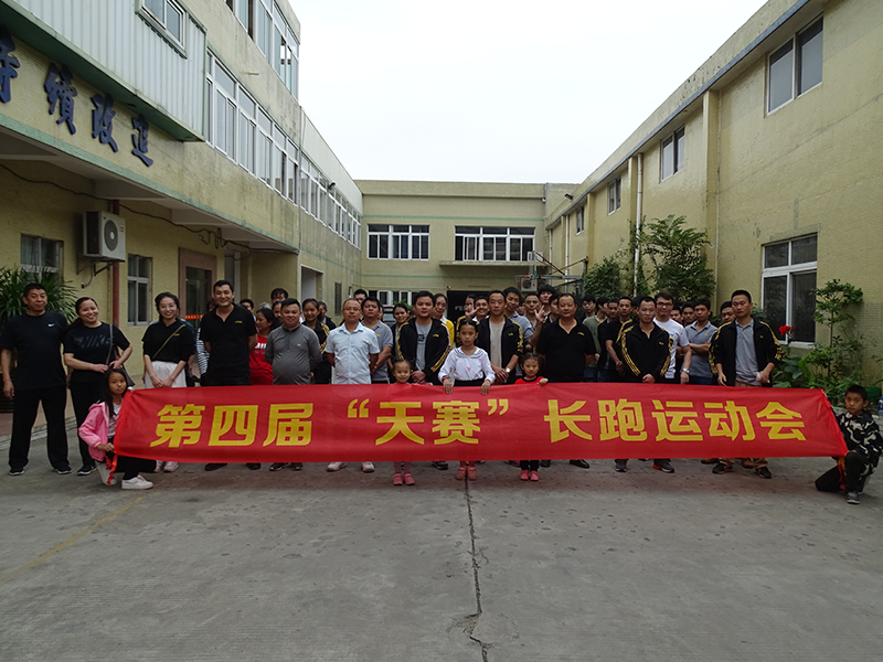 CVD, Chemical Vapor Deposition, Parylene,Parylene coating,nano coating,Macromelt，Thermelt，technomelt，Low pressure molding equipment,Low pressure injection molding equipment,Low pressure injection molding process,Low pressure injection,Low pressure injection glue,Low pressure molding glue,Low pressure molding tools,Low pressure molding molds,Low pressure molding product,Low pressure injection product